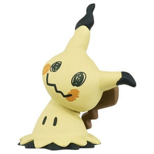 Laden Sie das Bild in den Galerie-Viewer, Mimigma Figur »MonColle« (Größe S) - PokéOta