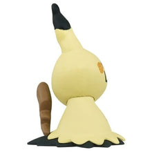 Laden Sie das Bild in den Galerie-Viewer, Mimigma Figur »MonColle« (Größe S) - PokéOta