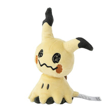 Laden Sie das Bild in den Galerie-Viewer, Mimigma (Verkleidete Form) Plüschtier »Pokémon fit« - PokéOta