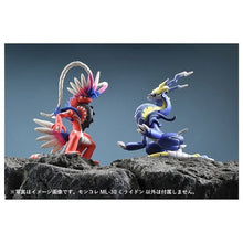 Load image into Gallery viewer, Miraidon Figur »MonColle« (Größe L) - PokéOta