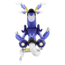 Load image into Gallery viewer, Miraidon Figur »MonColle« (Größe L) - PokéOta