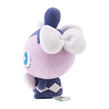 Load image into Gallery viewer, Mollimorba Plüschtier »Saiko Soda« - PokéOta