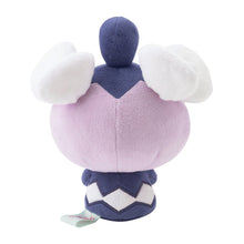 Load image into Gallery viewer, Mollimorba Plüschtier »Saiko Soda« - PokéOta