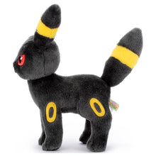 Laden Sie das Bild in den Galerie-Viewer, Nachtara Plüschtier »Ich wähle dich!« - PokéOta