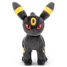 Laden Sie das Bild in den Galerie-Viewer, Nachtara Plüschtier »Ich wähle dich!« - PokéOta
