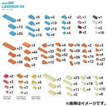Load image into Gallery viewer, Nanoblock Glurak - PokéOta