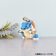 Laden Sie das Bild in den Galerie-Viewer, Nanoblock Mega - Turtok - PokéOta