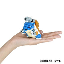 Laden Sie das Bild in den Galerie-Viewer, Nanoblock Mega - Turtok - PokéOta