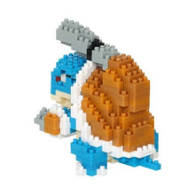 Laden Sie das Bild in den Galerie-Viewer, Nanoblock Mega - Turtok - PokéOta