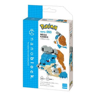 Nanoblock Mega - Turtok - PokéOta
