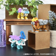 Laden Sie das Bild in den Galerie-Viewer, Nanoblock Suicune - PokéOta