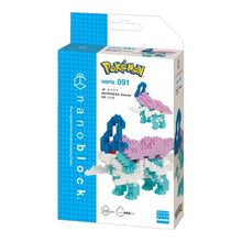 Laden Sie das Bild in den Galerie-Viewer, Nanoblock Suicune - PokéOta