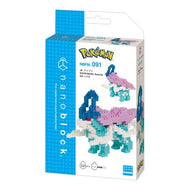 Nanoblock Suicune - PokéOta