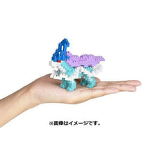 Laden Sie das Bild in den Galerie-Viewer, Nanoblock Suicune - PokéOta