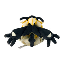Laden Sie das Bild in den Galerie-Viewer, Necrozma (Abendmähne) Plüschtier »Pokémon fit« - PokéOta