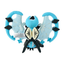Laden Sie das Bild in den Galerie-Viewer, Necrozma (Morgenschwingen) Plüschtier »Pokémon fit« - PokéOta