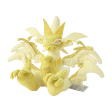Laden Sie das Bild in den Galerie-Viewer, Necrozma (Ultra - Necrozma) Plüschtier »Pokémon fit« - PokéOta