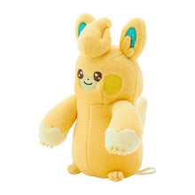 Laden Sie das Bild in den Galerie-Viewer, Pamamo Handflächen - Plüschtier »PAMO NO MURE« - PokéOta