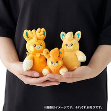 Laden Sie das Bild in den Galerie-Viewer, Pamo Handflächen - Plüschtier »PAMO NO MURE« - PokéOta