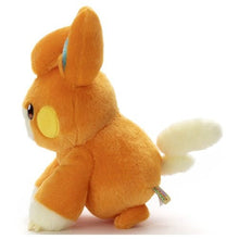 Laden Sie das Bild in den Galerie-Viewer, Pamo Plüschtier »Ich wähle dich!« - PokéOta