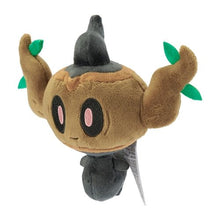 Load image into Gallery viewer, Paragoni Plüschtier »Pokémon fit« - PokéOta