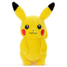 Load image into Gallery viewer, Pikachu Plüschtier »Ich wähle dich!« - PokéOta