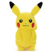 Load image into Gallery viewer, Pikachu Plüschtier »Ich wähle dich!« - PokéOta