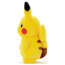 Load image into Gallery viewer, Pikachu Plüschtier »Ich wähle dich!« - PokéOta