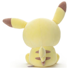 Laden Sie das Bild in den Galerie-Viewer, Pikachu Plüschtier »Poképeace« (Gute - Nacht - Version) - PokéOta