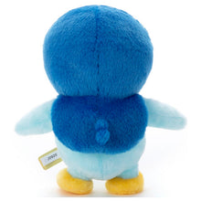 Load image into Gallery viewer, Plinfa Plüschtier »Ich wähle dich!« - PokéOta