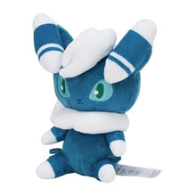 Load image into Gallery viewer, Psiaugon (männlich) Plüschtier »Pokémon fit« - PokéOta