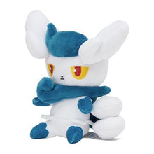 Load image into Gallery viewer, Psiaugon (weiblich) Plüschtier »Pokémon fit« - PokéOta