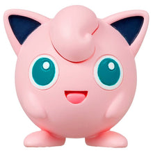 Load image into Gallery viewer, Pummeluff Figur »MonColle« (Größe S) - PokéOta