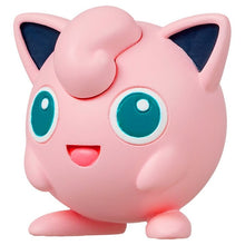 Load image into Gallery viewer, Pummeluff Figur »MonColle« (Größe S) - PokéOta