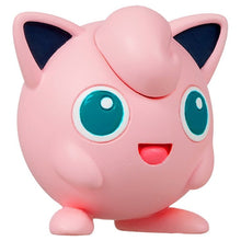 Load image into Gallery viewer, Pummeluff Figur »MonColle« (Größe S) - PokéOta