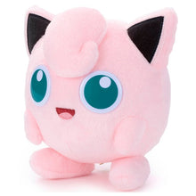 Load image into Gallery viewer, Pummeluff Plüschtier »Ich wähle dich!« - PokéOta
