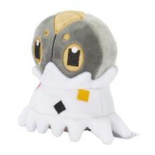 Load image into Gallery viewer, Puponcho Plüschtier »Pokémon fit« - PokéOta