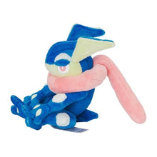 Load image into Gallery viewer, Quajutsu Plüschtier »Pokémon fit« - PokéOta