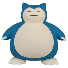 Load image into Gallery viewer, Relaxo Figur »MonColle« (Größe S) - PokéOta