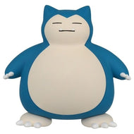 Relaxo Figur »MonColle« (Größe S) - PokéOta