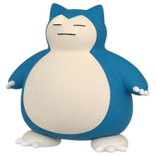 Load image into Gallery viewer, Relaxo Figur »MonColle« (Größe S) - PokéOta