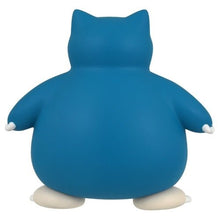 Load image into Gallery viewer, Relaxo Figur »MonColle« (Größe S) - PokéOta