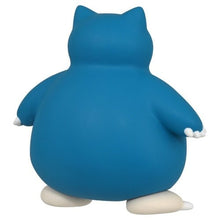 Load image into Gallery viewer, Relaxo Figur »MonColle« (Größe S) - PokéOta