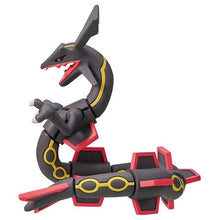 Laden Sie das Bild in den Galerie-Viewer, Schwarzes Rayquaza Figur »MonColle« (Größe L) - PokéOta