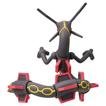 Laden Sie das Bild in den Galerie-Viewer, Schwarzes Rayquaza Figur »MonColle« (Größe L) - PokéOta