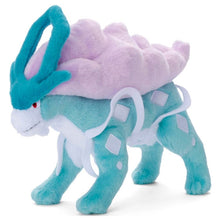 Load image into Gallery viewer, Suicune Plüschtier »Ich wähle dich!« - PokéOta