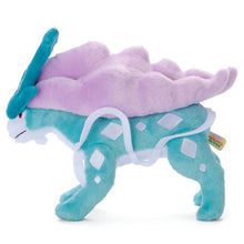 Load image into Gallery viewer, Suicune Plüschtier »Ich wähle dich!« - PokéOta
