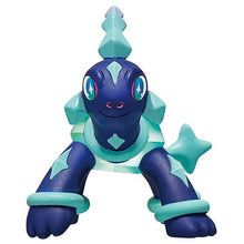 Laden Sie das Bild in den Galerie-Viewer, Terapagos (Normalform) Figur »MonColle« (Größe S) - PokéOta