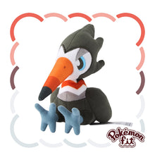 Load image into Gallery viewer, Trompeck Plüschtier »Pokémon fit« - PokéOta