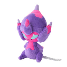 Load image into Gallery viewer, Venicro Plüschtier »Pokémon fit« - PokéOta